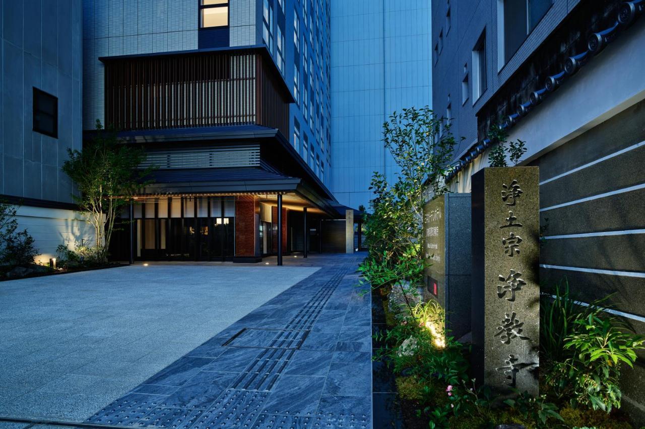 Mitsui Garden Hotel Kyoto Kawaramachi Jokyoji Exterior photo